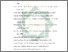 [thumbnail of Daftar Pustaka.pdf]