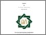 [thumbnail of Cover.pdf]