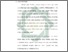 [thumbnail of Bab 2.pdf]