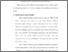 [thumbnail of Bab 4.pdf]