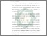[thumbnail of Bab 1.pdf]