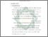 [thumbnail of Bab 2.pdf]