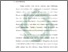 [thumbnail of Bab 1.pdf]