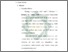 [thumbnail of Bab 2.pdf]