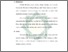[thumbnail of Bab 5.pdf]