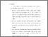 [thumbnail of bab 6.pdf]