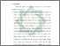 [thumbnail of Bab 6.pdf]