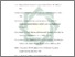 [thumbnail of Daftar Pustaka.pdf]