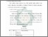 [thumbnail of Bab 3.pdf]