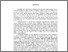 [thumbnail of Abstrak.pdf]