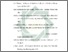 [thumbnail of Daftar Pustaka.pdf]