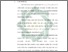 [thumbnail of Bab 1.pdf]