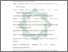 [thumbnail of Daftar Pustaka.pdf]