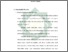 [thumbnail of Bab 2.pdf]