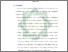 [thumbnail of Bab 5.pdf]