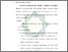 [thumbnail of Bab 4.pdf]