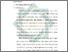 [thumbnail of Bab2[1].pdf]