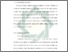 [thumbnail of Bab 2.pdf]