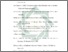 [thumbnail of Daftar Pusaka.pdf]