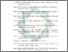 [thumbnail of Daftar Pustaka.pdf]