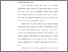 [thumbnail of Bab 3.pdf]