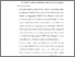 [thumbnail of Bab 5.pdf]