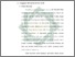[thumbnail of Bab 4.pdf]