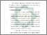 [thumbnail of Bab 1.pdf]