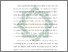 [thumbnail of Bab 5.pdf]