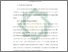 [thumbnail of Bab 2.pdf]