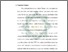 [thumbnail of Bab 2.pdf]