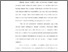 [thumbnail of Bab 2.pdf]
