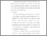 [thumbnail of Bab 3.pdf]
