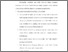 [thumbnail of Bab 5.pdf]