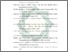 [thumbnail of Daftar Pustaka.pdf]