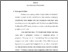 [thumbnail of Bab 3.pdf]