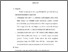 [thumbnail of Bab 5.pdf]