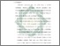 [thumbnail of Bab 5.pdf]