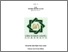 [thumbnail of Cover.pdf]