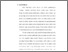 [thumbnail of Bab 1.pdf]