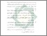[thumbnail of Bab 5.pdf]
