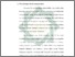 [thumbnail of Bab 3.pdf]