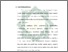 [thumbnail of Bab 1.pdf]