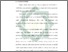 [thumbnail of BAB 4.pdf]