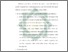 [thumbnail of Bab 5.pdf]