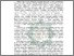 [thumbnail of Abstrak.pdf]
