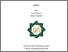 [thumbnail of Cover.pdf]