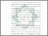[thumbnail of Bab 1.pdf]