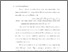 [thumbnail of Bab 1.pdf]