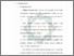 [thumbnail of Bab 2.pdf]